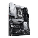 PRIME Z790-P - Z790/LGA1700/DDR5/ATX